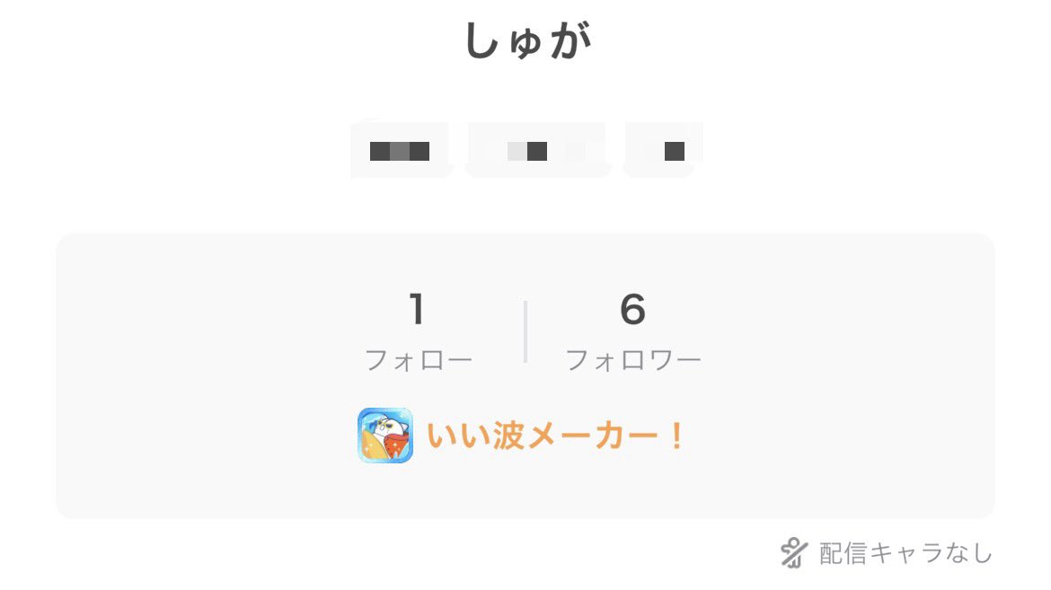 syuga_sup's tweet photo. きゃいきゃい🥰🥰 https://t.co/VxAHlr0Jcn