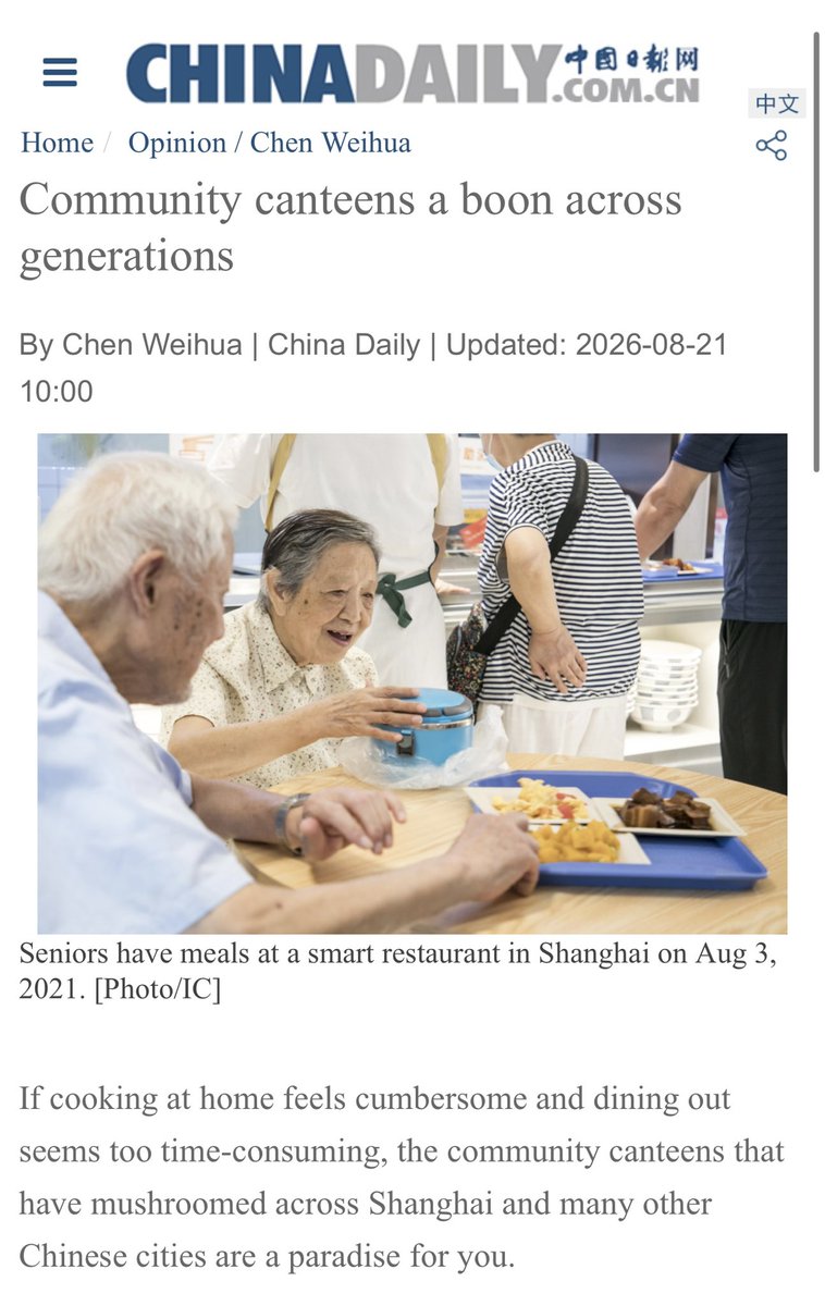 chenweihua's tweet photo. Community canteens are great not just for elders, but youngsters as well.  Try one if you visit Shanghai.  https://t.co/0unlg2nlgu https://t.co/fh9BooSHkZ