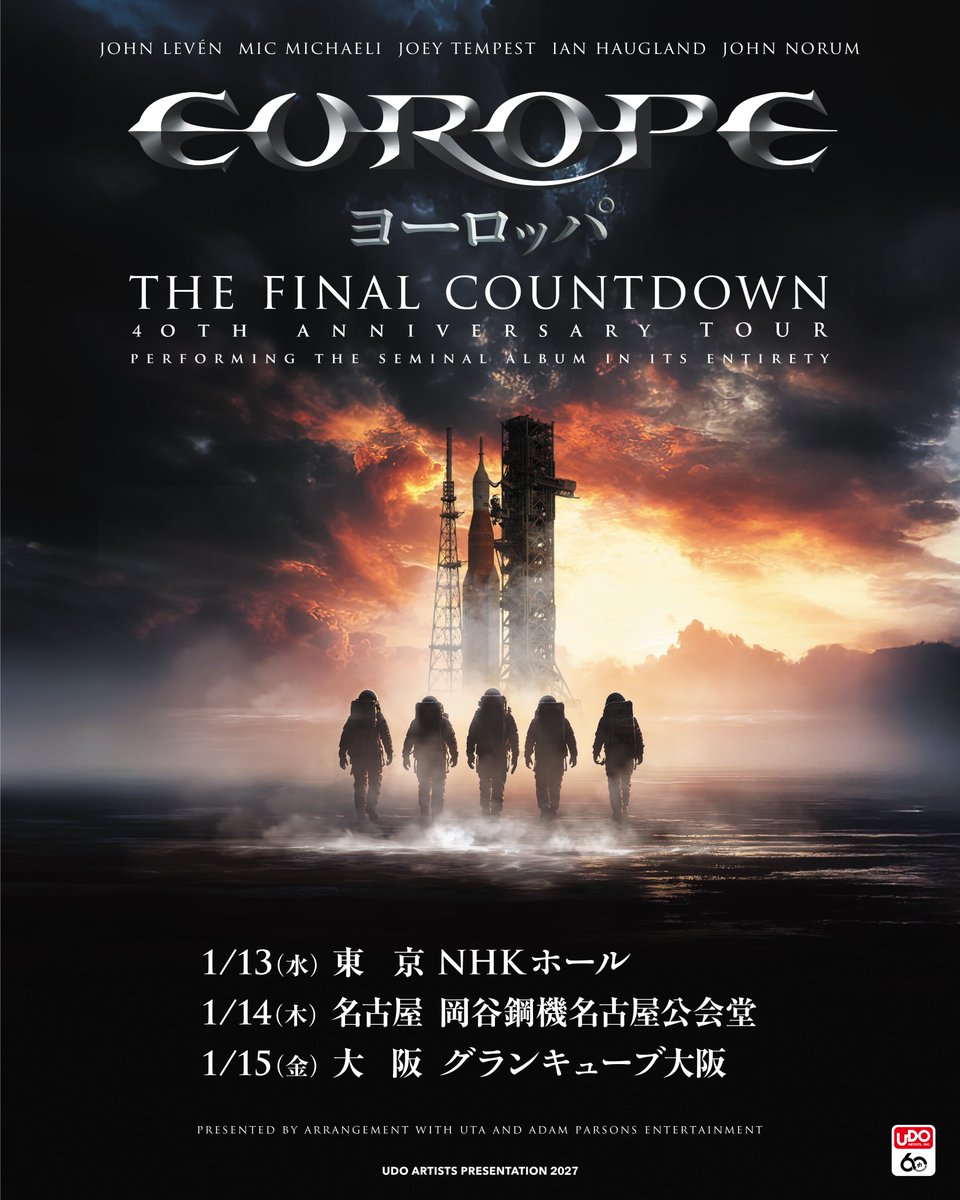 osaka_udo's tweet photo. ＼来日決定‼️／

#EUROPE / #ヨーロッパ
THE FINAL COUNTDOWN 40TH ANNIVERSARY TOUR

スウェーデンが生んだロック・アイコン、世界的メガヒット・アルバム『ファイナル・カウントダウン』リリース40周年記念ツアーで来日！

[大阪]
🗓️2027/ 1/15(金)
⏱️18:00open/19:00start
📍グランキューブ大阪

▼ https://t.co/I9o5ltdt0B