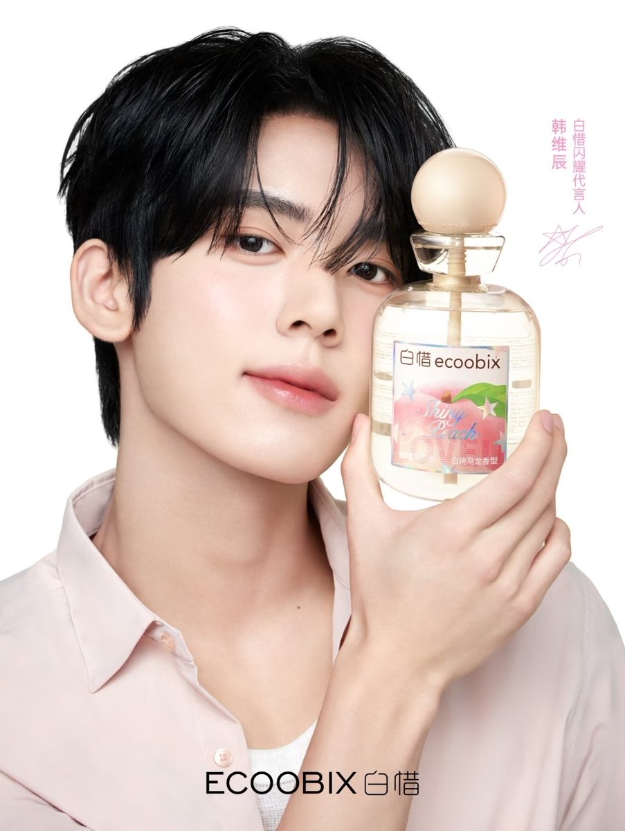 rxbbitdxsh_'s tweet photo. 넘 예뽀게 잘나왓다ㅏ https://t.co/5C3Gq7weyV