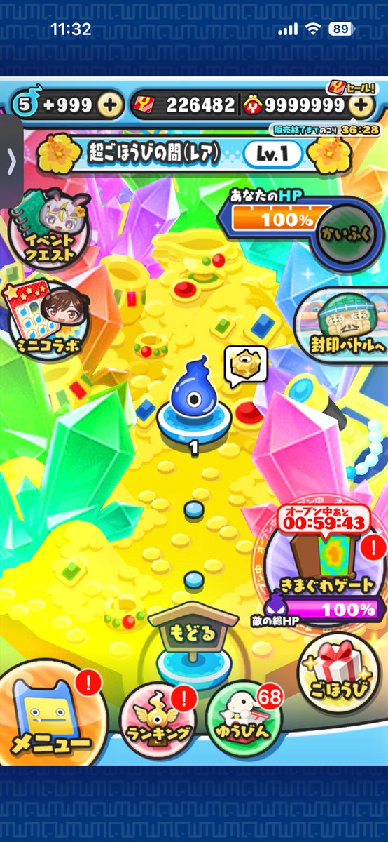 Tomo_haou's tweet photo. 2連続できた笑
今日5回目 https://t.co/lC1neCM9KQ