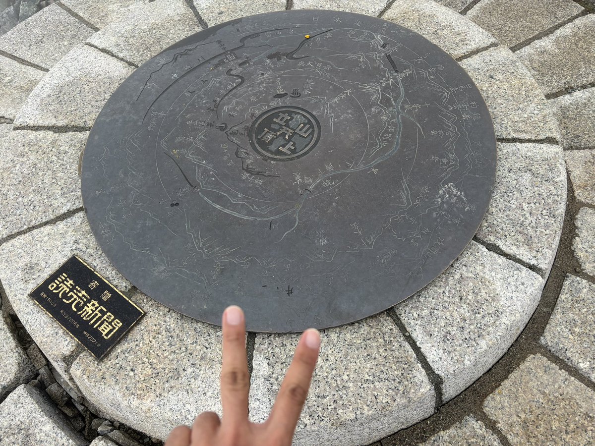 behomazunn's tweet photo. 連番ニキの先導で山に登ってきました。いい感じです https://t.co/hVlefuMCpx