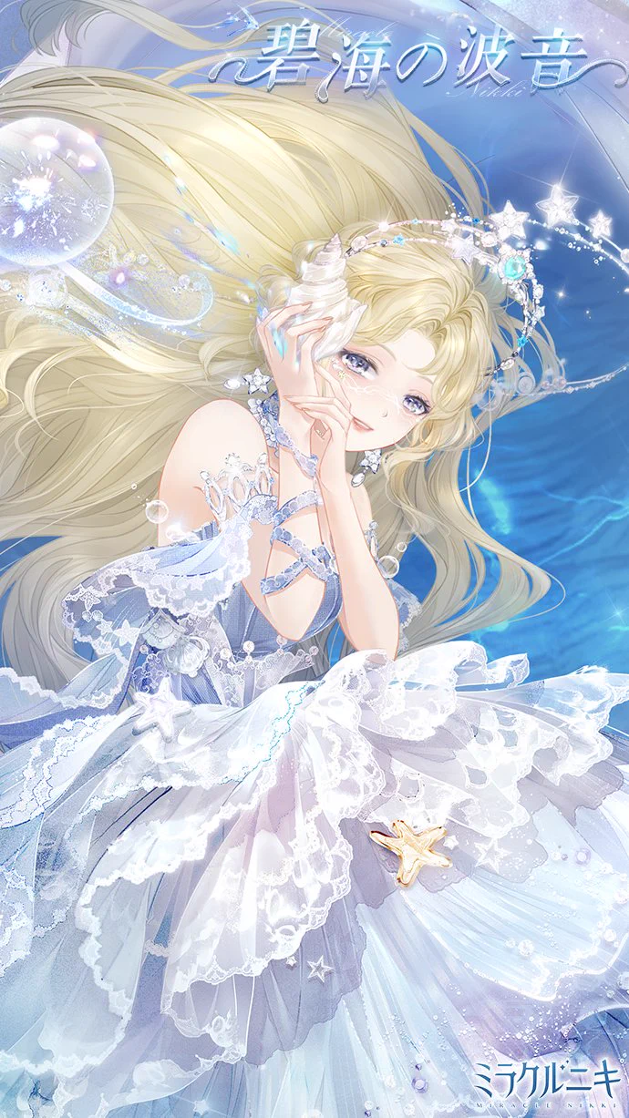 ミラクルニキ公式 on X: 
