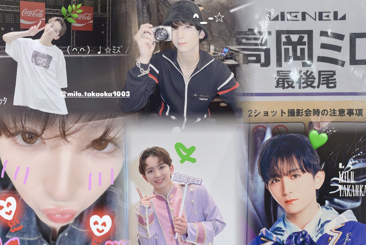 tyomo__mo's tweet photo. 高岡ミロくん⟡.·*.

#Lienel好きな人と繋がりたい #Lienと繋がりたい #Lienさんと繋がりたい #EBiDAN好きな人と繋がりたい https://t.co/hyD8fGUnSw