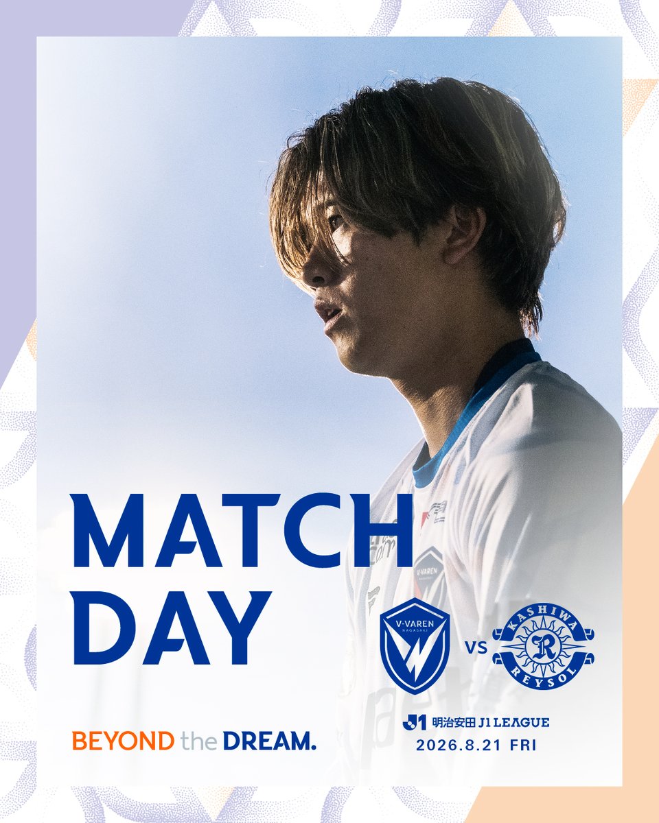 v_varenstaff's tweet photo. 🔷-𝙈𝘼𝙏𝘾𝙃 𝘿𝘼𝙔-🔶

"一戦必勝"、チーム一丸で闘おう⚔️

🏆明治安田J1リーグ第3節
🆚#柏レイソル⌚️19:00KO
🏟三協フロンテア柏スタジアム

#vvaren #BEYONDtheDREAM #Jリーグ https://t.co/oME0TmbYsH