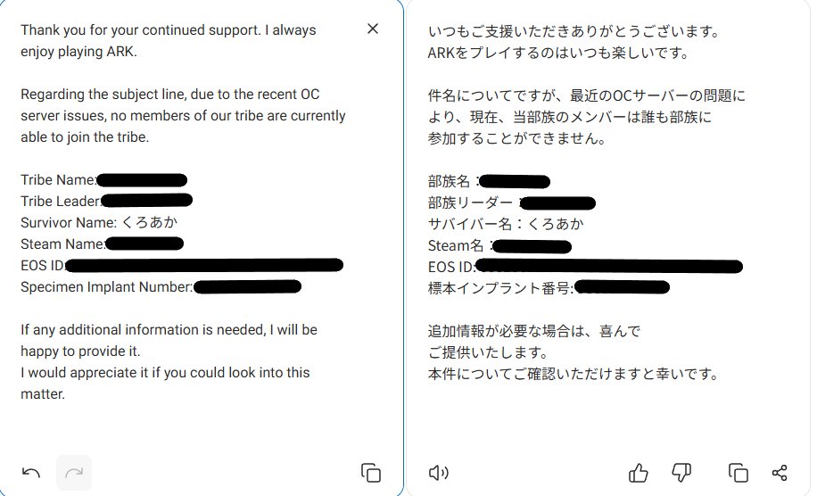 f_l_nuxe's tweet photo. 送り方がわからない人はこちらのリンクと画像を参考にしてもらえればと思います。(アカウント作成手順は忘れましたが、調べれば出てくると思います。)
自分はこれで連絡が付いたというだけで、保証はできません。
https://t.co/nyNiTULaY2 https://t.co/q1W9RfHg1S