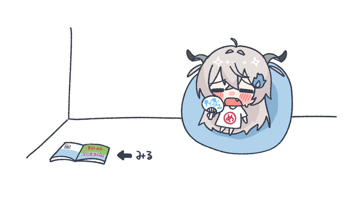 RyunoMeari's tweet photo. ｱﾂﾞｰｲ… https://t.co/VvWOAlpQFF
