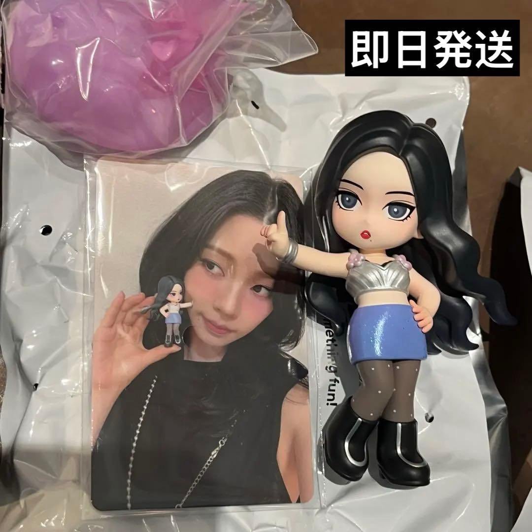 Koron_0411's tweet photo. ＜aespa × popmart＞

Kwangya ver.（シークレット）

  #KARINA #GISELLE  #WINTER  #NINGNING https://t.co/KPgSIgtQr9
