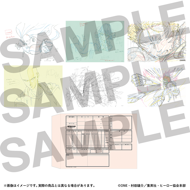 opm_anime's tweet photo. 👊ただいまより受付開始！👊
アニメ10周年記念「#ワンパンマン展」
のグッズ事後通販が只今より開始！

久保田誓さん描き下ろしKVのグッズや
作品にちなんだユニークなグッズが盛沢山✨

受付は2026年9月27日（日）23:59まで！
グッズ詳細は以下のページから👇
https://t.co/oLkl9gBzGi

#onepunchman https://t.co/cMvXlbu5ln
