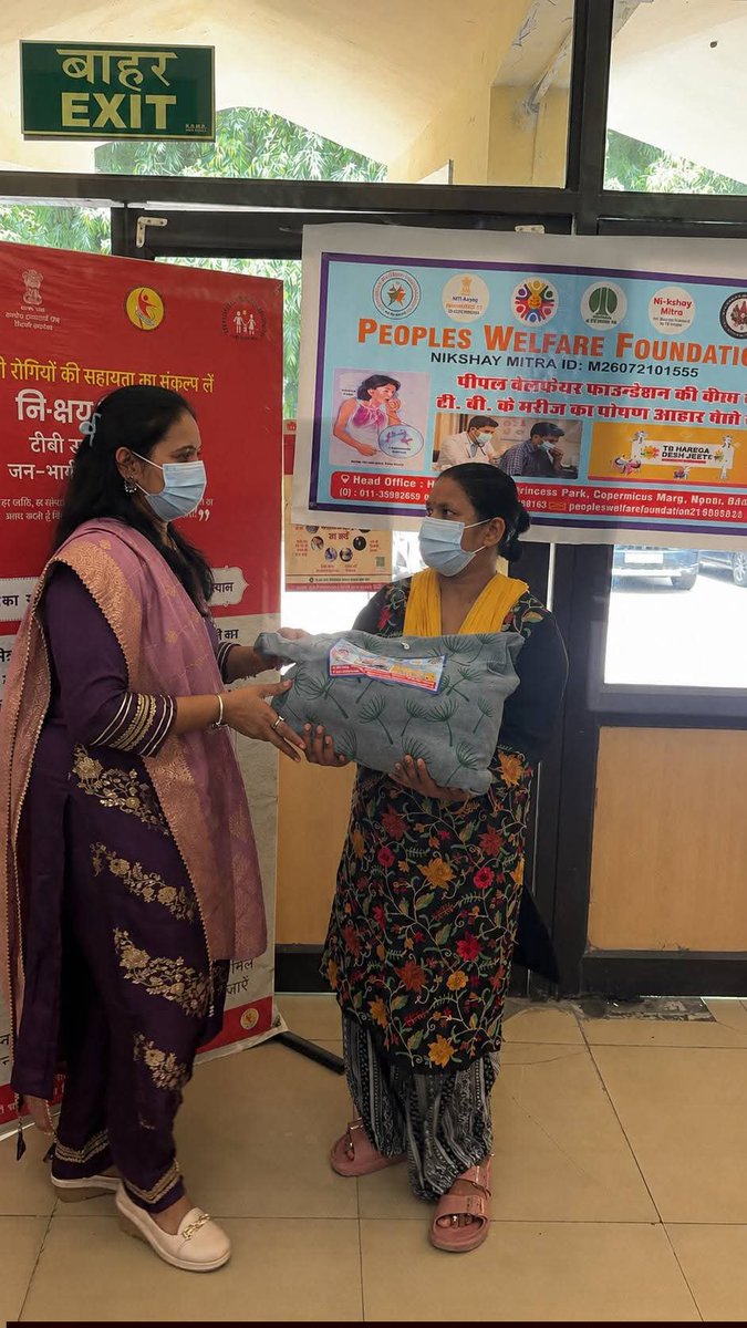 PWF_NGO's tweet photo. #Pradhanmantri_TB_Mukt_Bharat
         #nikshaymitra 
पीपल्स वेलफेयर फाउंडेशन की तरफ से #टीबी के मरीज को फ्री में #पोषण_आहार पॉलीक्लिनिक एनडीएमसी शिवाजी स्टेडियम नई दिल्ली में वितरण किया 
@narendramodi
@gupta_rekha
@CMODelhi 
@MoHFW_INDIA 
@tweetndmc https://t.co/sURs2YxZ3d