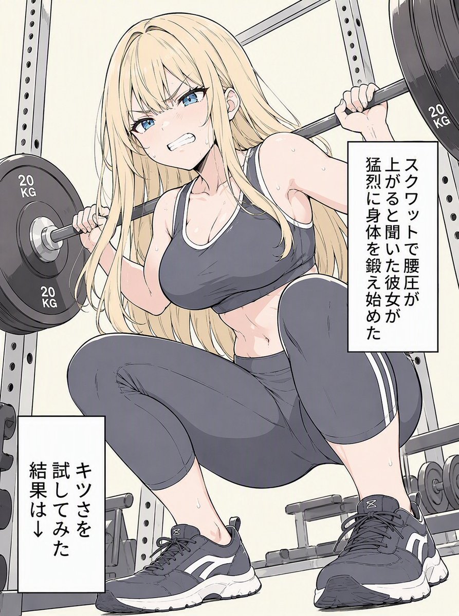 gorkemyuce's tweet photo. 規格外のブツを見た時の反応
(1/8) https://t.co/heMplXb3OI