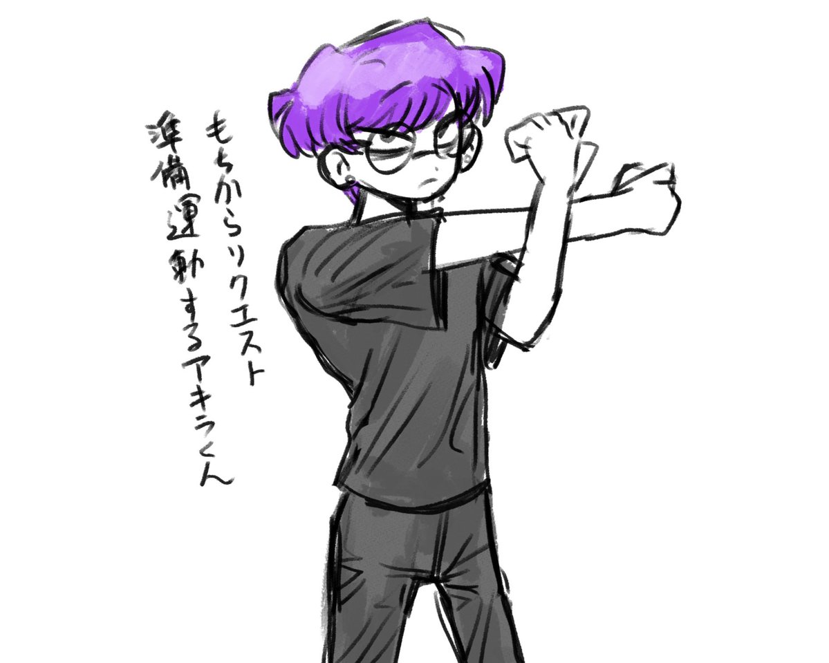 mejiroika's tweet photo. ※マイイカ擬人化
あとは擬人化ですけど曲パロとか落書きとかです https://t.co/2XIY0thatx