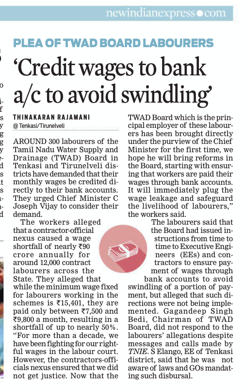 thinak_'s tweet photo. Nearly Rs 90 crore of TWAD Board contract labourers' wages were allegedly being looted every year under Velumani & Nehru administrations. Now the TWAD Board hs bn brought under the direct purview of @TVKVijayHQ @CMOTamilnadu C Joseph Vijay. However, the loot continues.

100s of crores are allegedly being siphoned off through other irregularities too. 

CM need not do big things to understand what is happening. Just order an independent scrutiny of the assets of Tenkasi EE S Elango & Tirunelveli EE Kanagaraj, and compare them with their known sources of income.

The truth may expose the entire system.