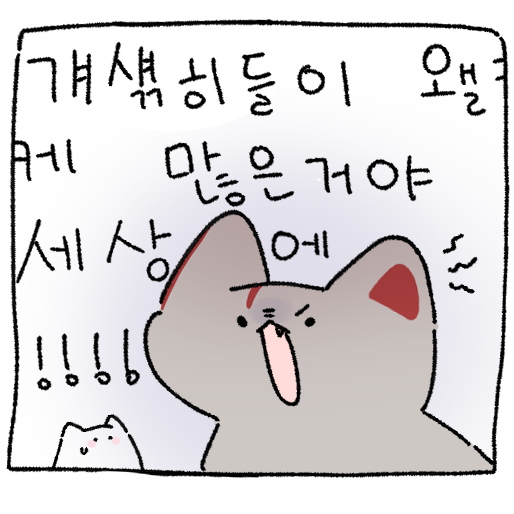 symm_111's tweet photo. https://t.co/VpotmuRJvJ