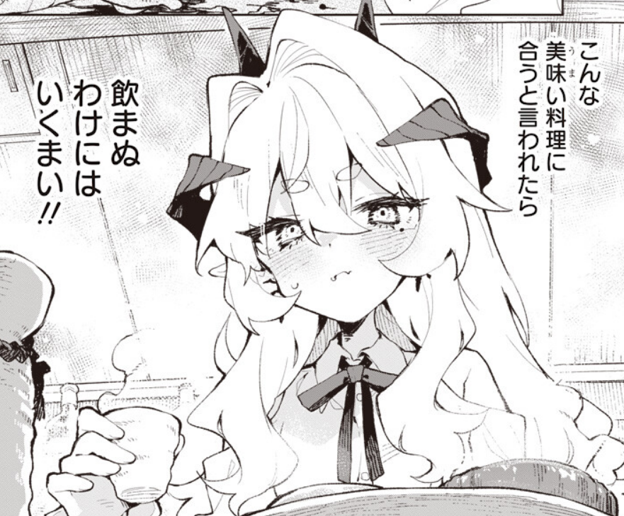 rimukoro's tweet photo. 本日より『魔王さまの金曜日』連載開始です！
https://t.co/vA32daJinZ

うすほそ魔王さまに美味しいものたらふく食べさせた～い！！！という漫画です

よろしくお願いします🦊 https://t.co/scUl2RMlWA