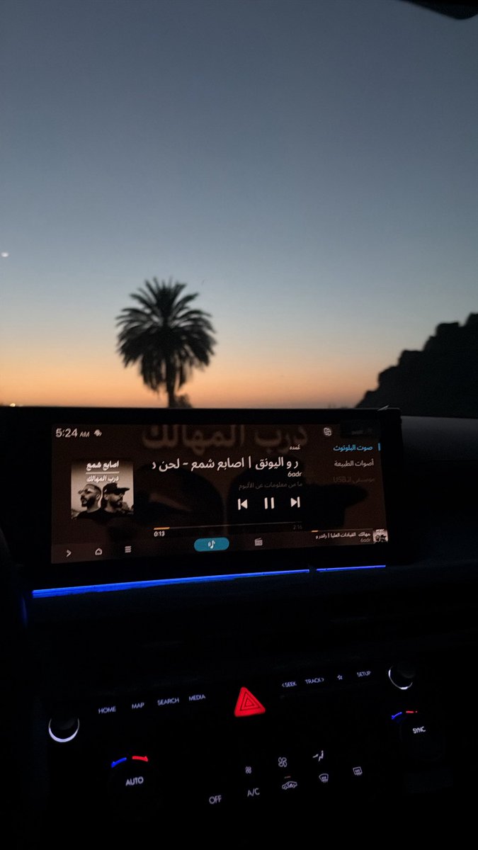 7_qwi7's tweet photo. عشوائيات الاسبوع❣️ https://t.co/4nDLCWNJD6