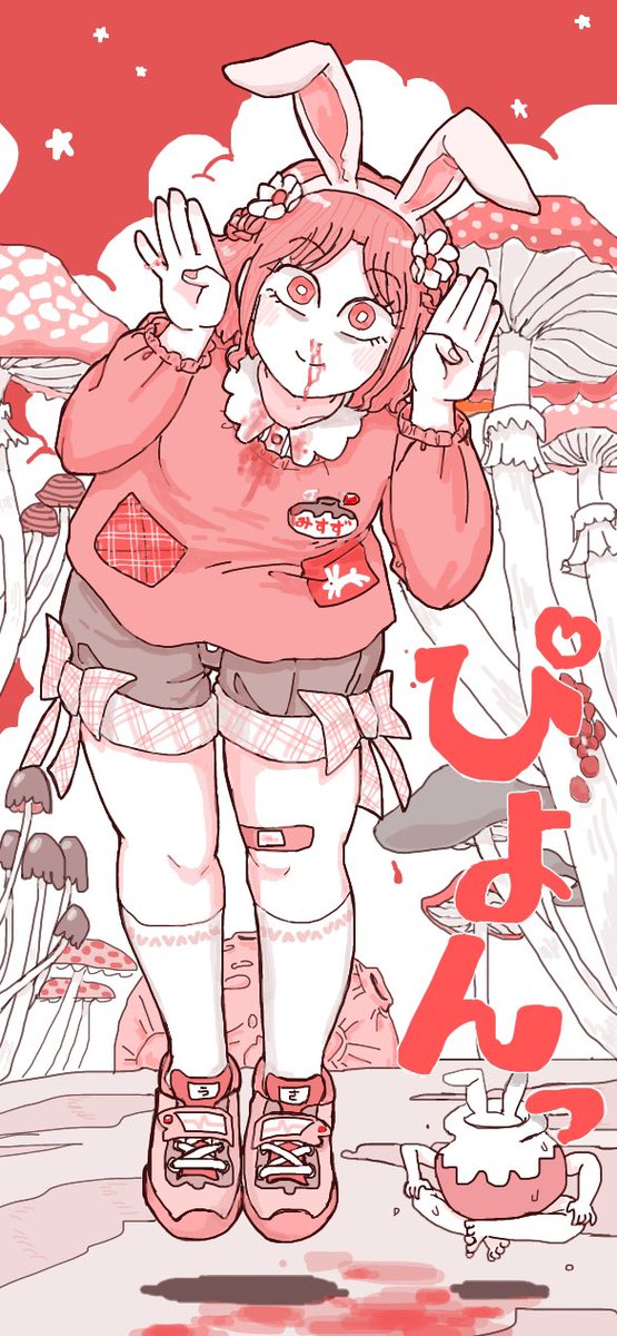 ack_hanadi's tweet photo. 見るのは好きだけど自分ではあまり描いてない！再掲で失礼します
#バニーの日 https://t.co/U8W8rJXhKc