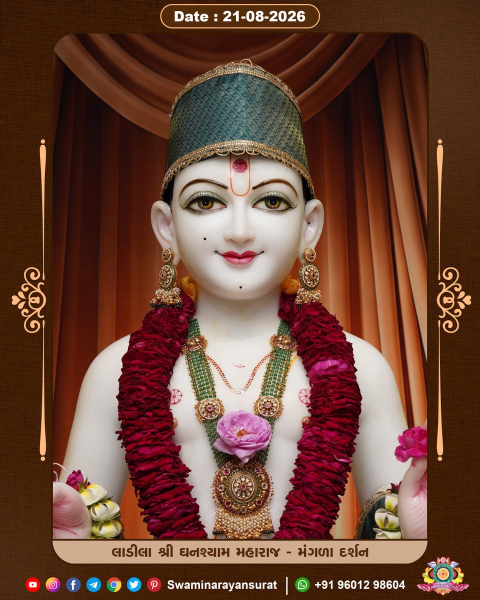 Smv_Surat's tweet photo. 🌺 Shree Swaminarayan Temple, Vedroad, Surat, Gujarat.🌼
Dt :- 21/08/2026, Friday
Shrawan સુદ નોમ
#LadilaShreeGhanshyamMaharaj
#MangalaDarshan https://t.co/w6ZIGl7QJX