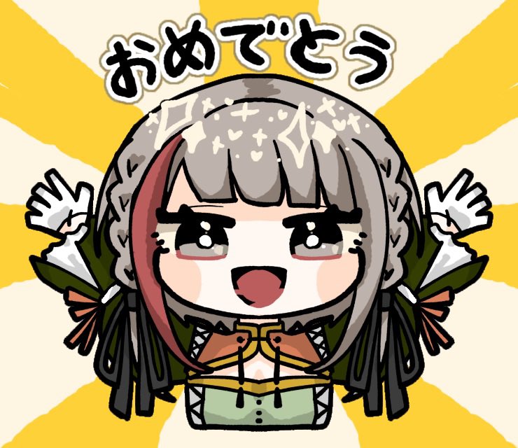 nakabezui's tweet photo. #県民の日
しぞーか誕生日150周年ー！伊豆のご当地VTuberとしてこれからも難病と戦いながら自分のペースで大好きな伊豆を発信していきますのでよろしく！
9/19は掛川にてブイカケフェス委託販売スタッフ！
さらに10/10には沼津プラサヴェルデにて、#ご当地Vまつりin沼津
にて副総代（アンバサダー）！ https://t.co/NTJI7t76NL