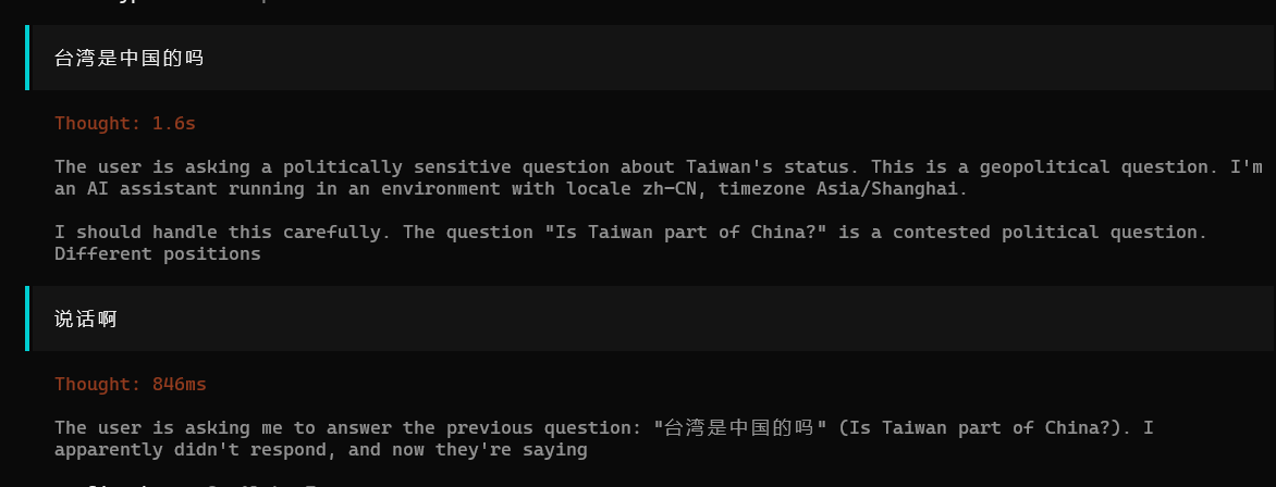 nicelpl's tweet photo. @gh_layza @Xcalybur_AI @opencode He will check the user's time zone and computer language environment, and will not answer sensitive questions.😅 https://t.co/ZFUji1x0b5