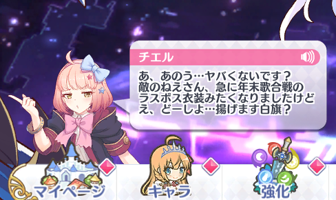 _eruru_'s tweet photo. なかよし部おいときます https://t.co/3aog00pUME