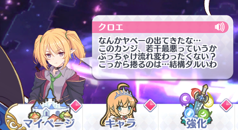 _eruru_'s tweet photo. なかよし部おいときます https://t.co/3aog00pUME