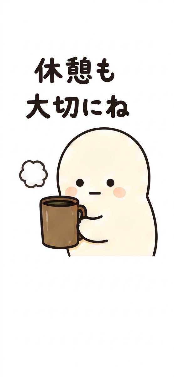 ATSUSHI4936's tweet photo. 金曜日のお昼！あと数時間乗り切れば念願の週末ですね🙌 ランチでしっかりパワーを溜めて、午後も軽快にいっていきましょう〜！

https://t.co/7pVj8haj8P https://t.co/eGsCqBvDff