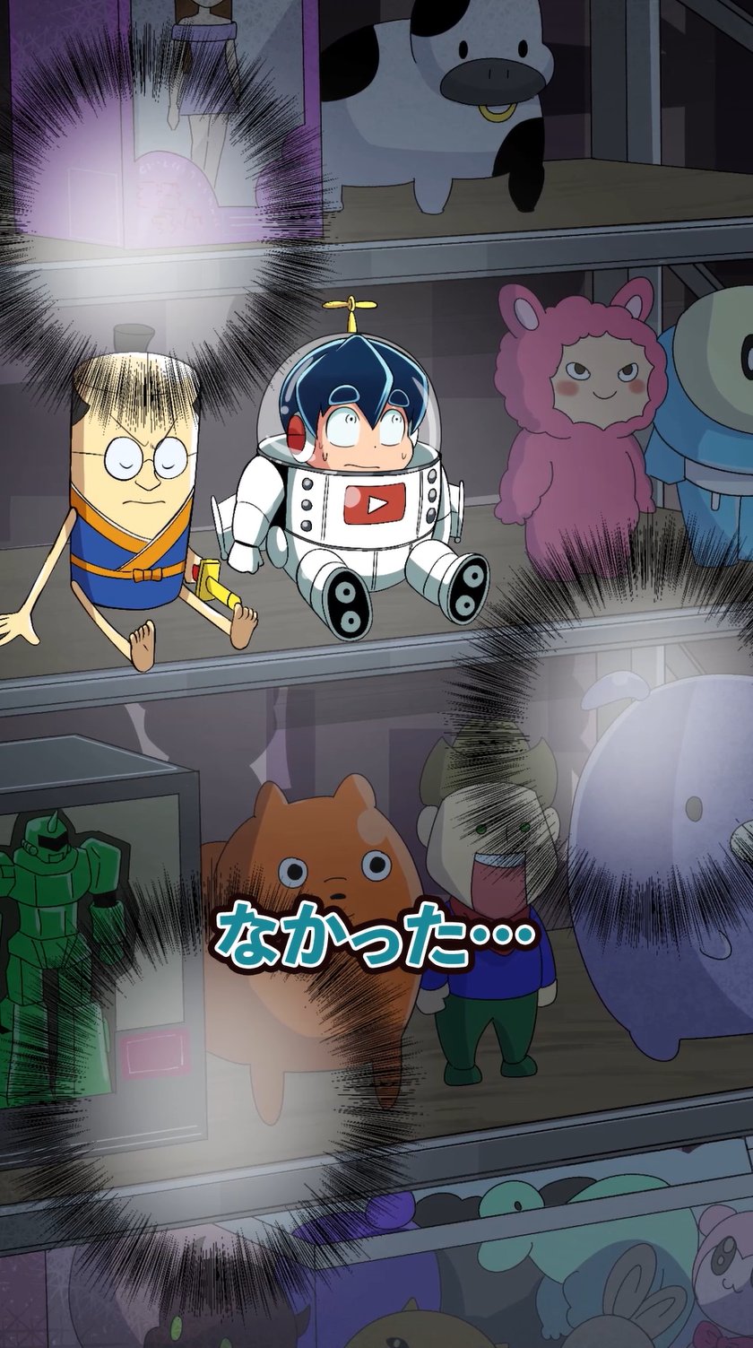 さとしくん テレビアニメ化決定！ブラック@悪魔系Youtuber on X: 