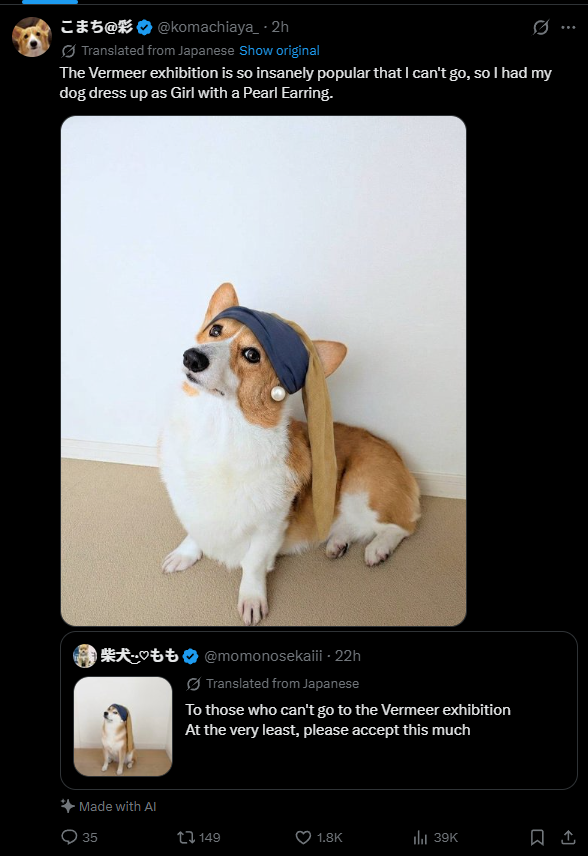 Momocoin0's tweet photo. Momo the trendsetter

solana:488SaFq6wHF2z2k6NLSD3PtoSkXDNZaPkJwxze11pump https://t.co/TiFN6Ce8xG