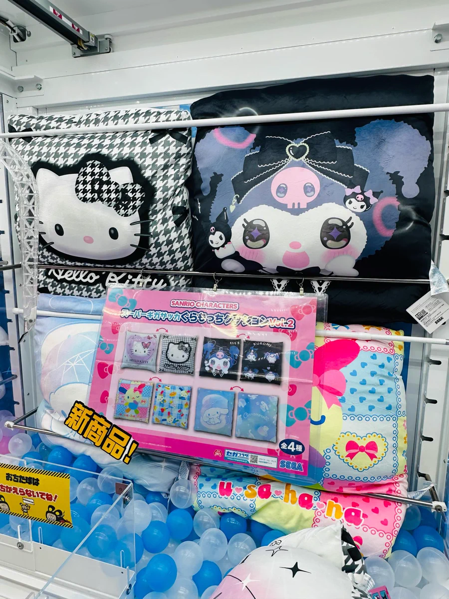 【タグ付き】ハローキティ　プッカ　明治製菓　クレーンゲーム　激レア おたちゅう佐渡佐和田店 クレーンゲームコーナー on X: 