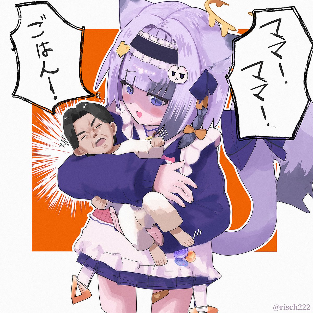 risch222's tweet photo. そうた♡ママがいま回復してるからね♡
#にゅん庫 https://t.co/lHJi1KECh6