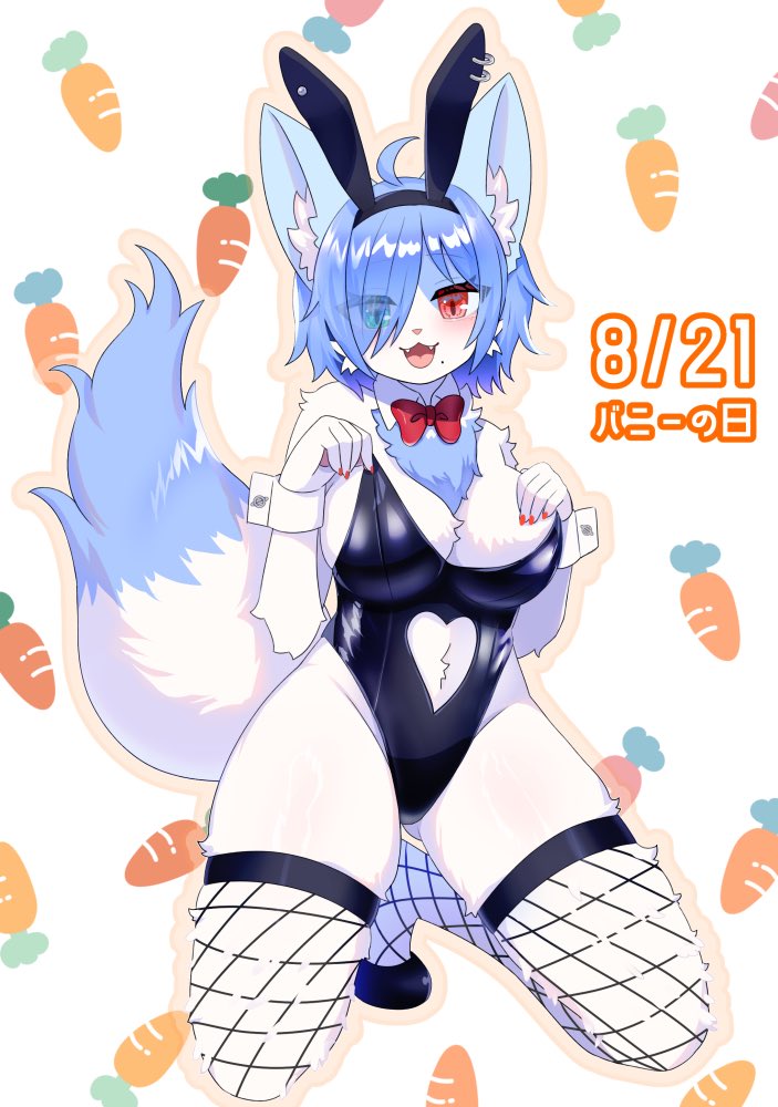 satoss's tweet photo. バニーの日👯‍♀️ https://t.co/AlG6cTt9wt