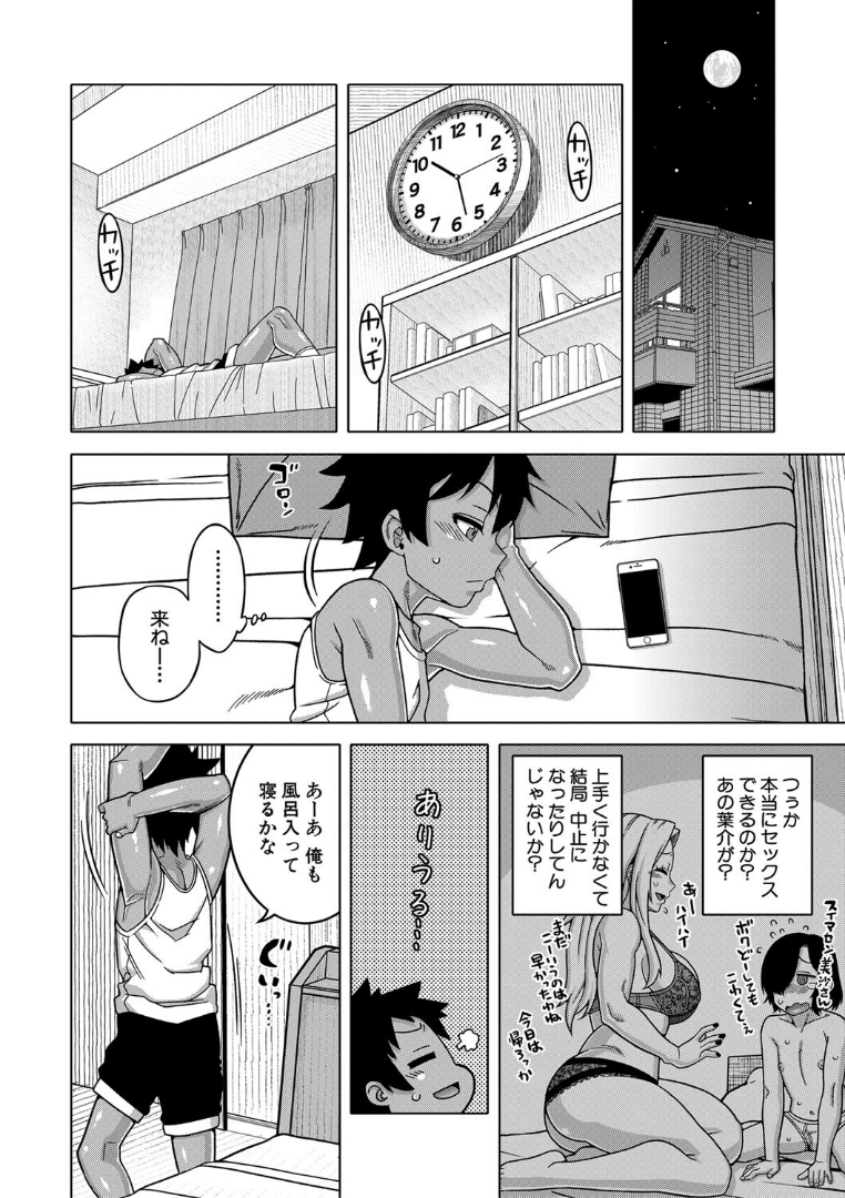 _ozlemce_10's tweet photo. https://t.co/8c49F5ebum