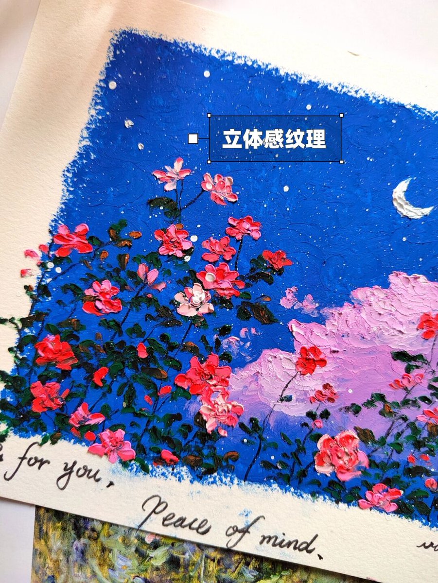 CeriaSexyRoad's tweet photo. Just let the texture of the watercolor paper guide your brush today – every smudge is a little happy accident that becomes part of your small masterpiece. https://t.co/n3Fh7skesd