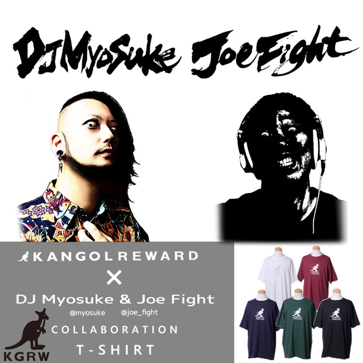 KANGOLREWARD's tweet photo. DJ Myosukeさん & Joe Fightさんとのコラボアイテムが
大好評予約受付中😝✨
半袖Tシャツ
トレーナー
スウェットパンツ
ネックレスをリリース⚡
詳細・ご購入はコチラ🛍
https://t.co/uGKY4hETmm
#KANGOL #KANGOLREWARD #KGRW #カンゴール #Myosuke #JoeFight
@myosuke
@joe__fight https://t.co/92akcdIA3Y