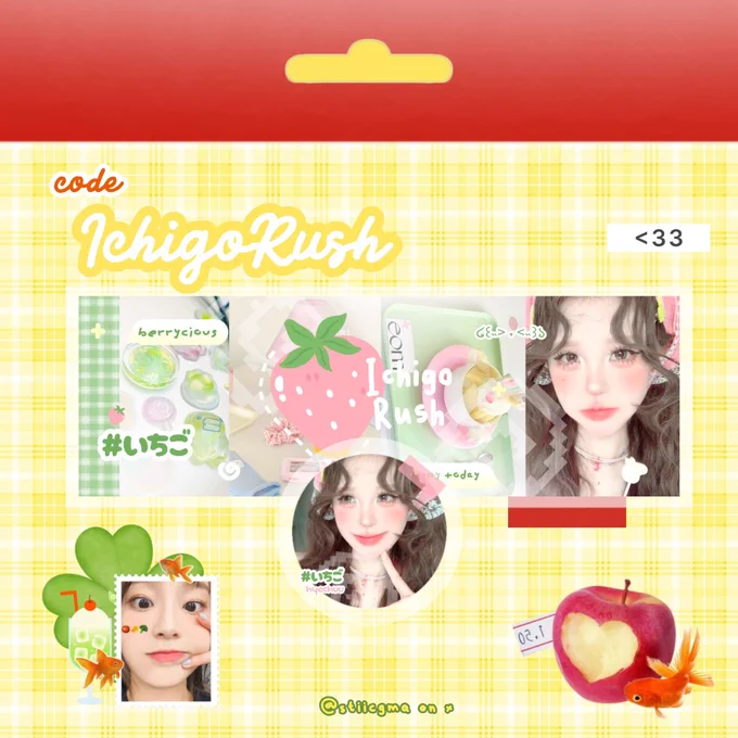 Image from ⭐️ 📮 ɦყeChuu . . open sponsorship! 💧 (@stiicgma)