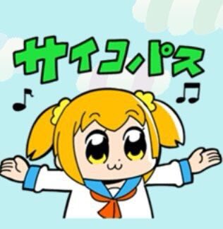 kattann_ava's tweet photo. @Rasis_mangetu https://t.co/WX5cp9X5RF