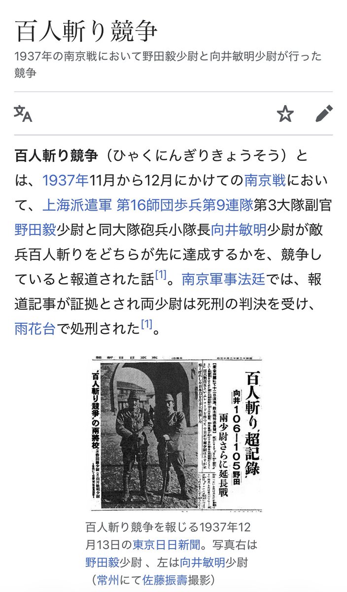 Cookie_Myab's tweet photo. @ElizabethJinfa9 一部フェイクかもしれんけど、
とはいえ事実もあるわけでしょ？
確実性が高い部分は受け止めるべきでしょ https://t.co/yFRSi5QDWb