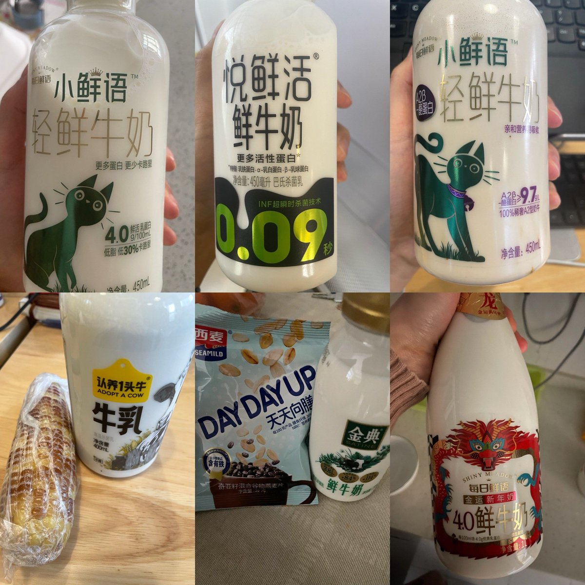 LilyBel44999340's tweet photo. Fresh local milk u0026 crispy pastries just restocked! Pop by for your morning pick-me-up https://t.co/Axzuzom62n