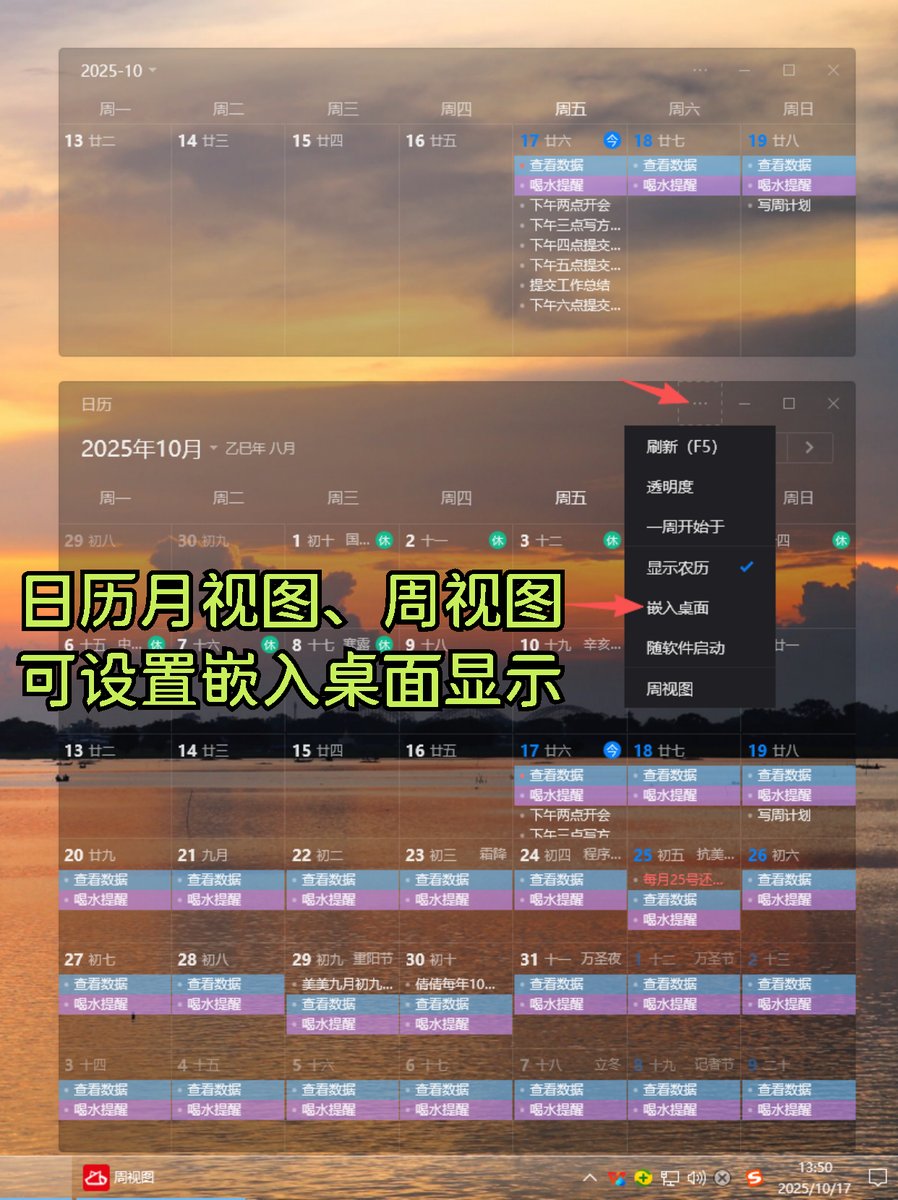 DillionM33's tweet photo. Finally wrapped up that 3-month project!  Now I can finally crash on the couch without any pending to-do lists.， https://t.co/YhfYJn4GR1