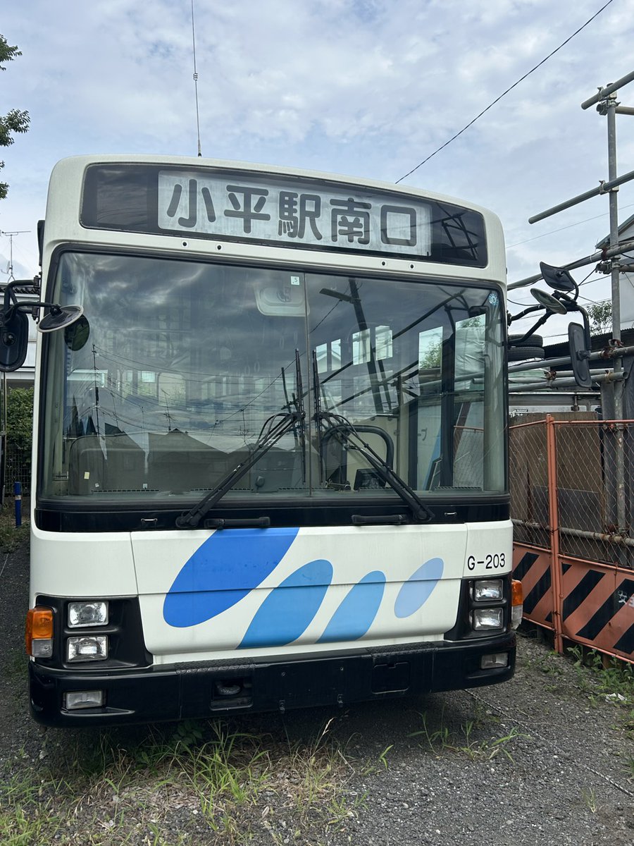 当時のメディア報道・掲載写真