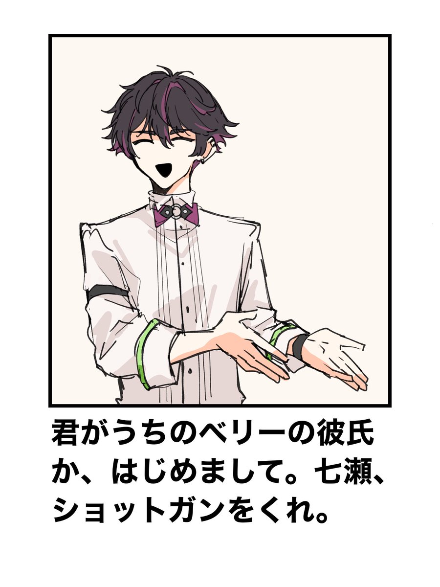 MareMare_am_0's tweet photo. 最近これ  ※ボケてパロ・微トレス https://t.co/sebnLT3BOC