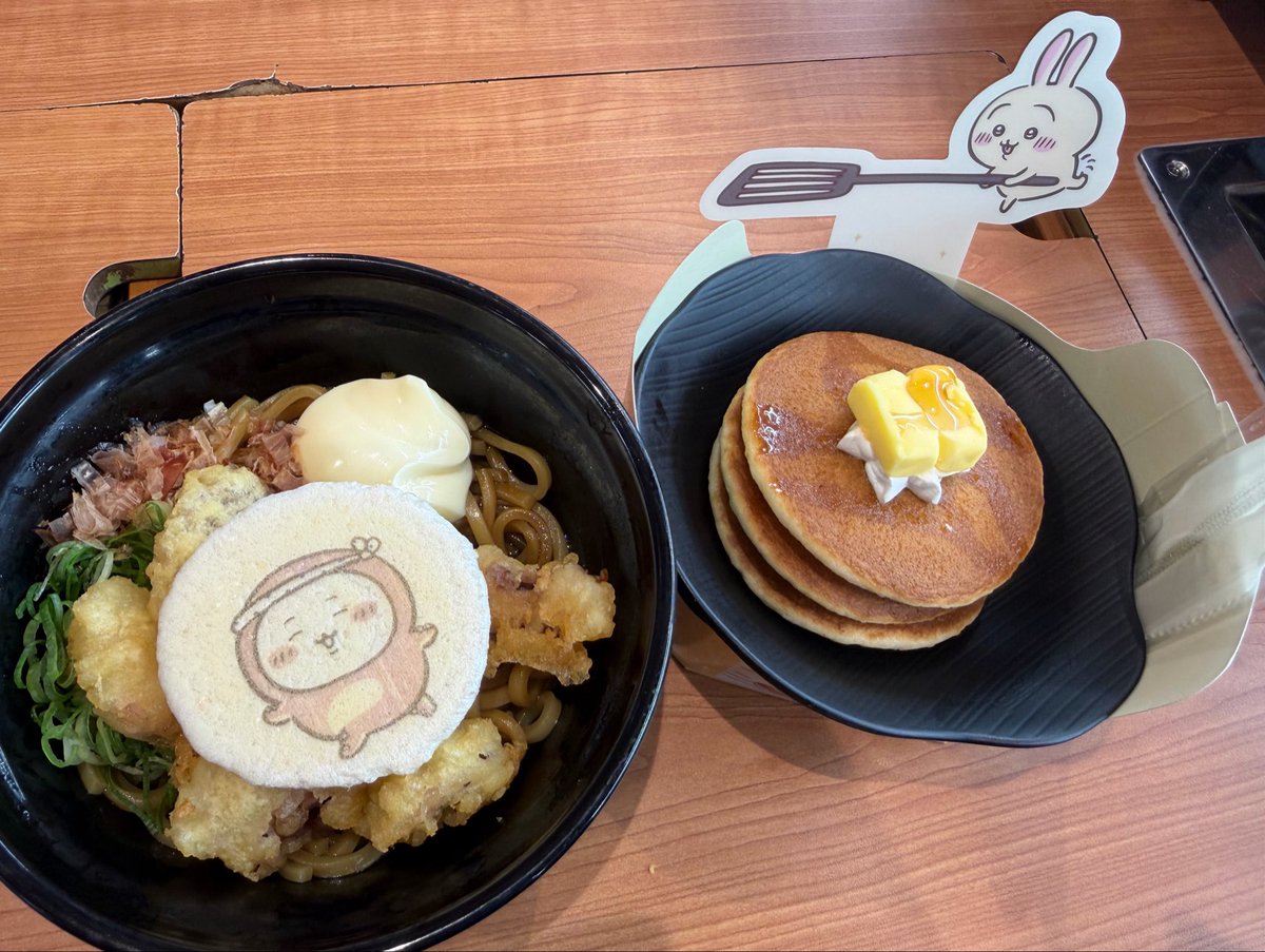 secondlifexxx's tweet photo. 引き悪🍣😇 https://t.co/hdqxDFlg8i