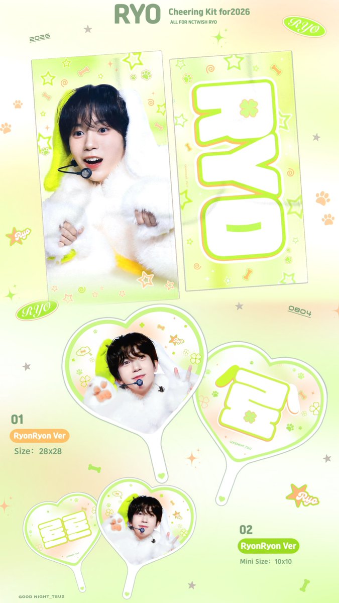 goodnight_tsu2's tweet photo. ✧*⋆☽⋆ 𝟐𝟎𝟐𝟔 𝐂𝐡𝐞𝐞𝐫𝐢𝐧𝐠 𝐊𝐢𝐭 𝐅𝐨𝐫 𝐑𝐘𝐎🌙 
𝐅𝐚𝐧𝐦𝐞𝐞𝐭𝐢𝐧𝐠   ©𝐆𝐨𝐨𝐝 𝐍𝐢𝐠𝐡𝐭 ✩ *

🇰🇷 국내배송【～08.28
https://t.co/7DfSqSQhA1
台北 & 香港 FM【～09.03【～09.15
https://t.co/ISDxkZC4CW

🌍G.O > DM

#RT 추첨 원하시는 키트 드립니다
#NCTWISH #료 #RYO #リョウ #엔시티위시
