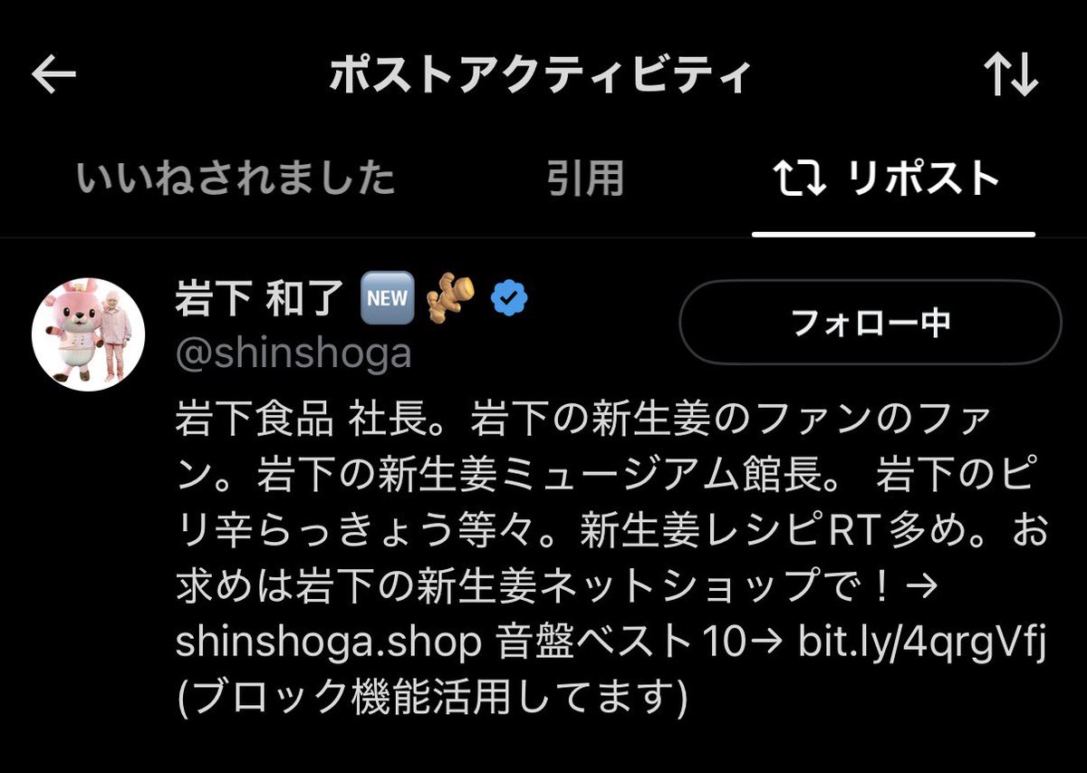 kanimisoonna's tweet photo. んぁーーーっ‼️‼️‼️‼️‼️ https://t.co/ODmgbOxZzw