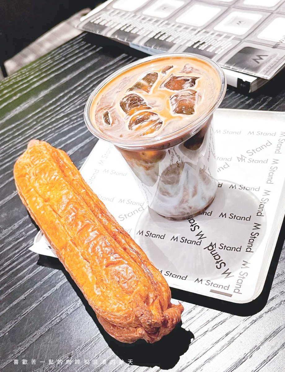 MckenzieMatmez's tweet photo. Un café con churros crujientes, el sabor perfecto para empezar el día https://t.co/MAxroYdZBW