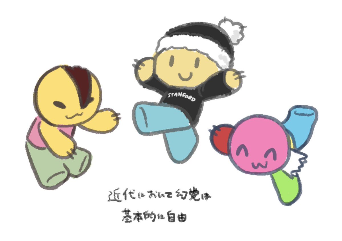 K6m1T's tweet photo. 好きなゲームの幻覚ｽﾞ https://t.co/0qFXcqDxbO