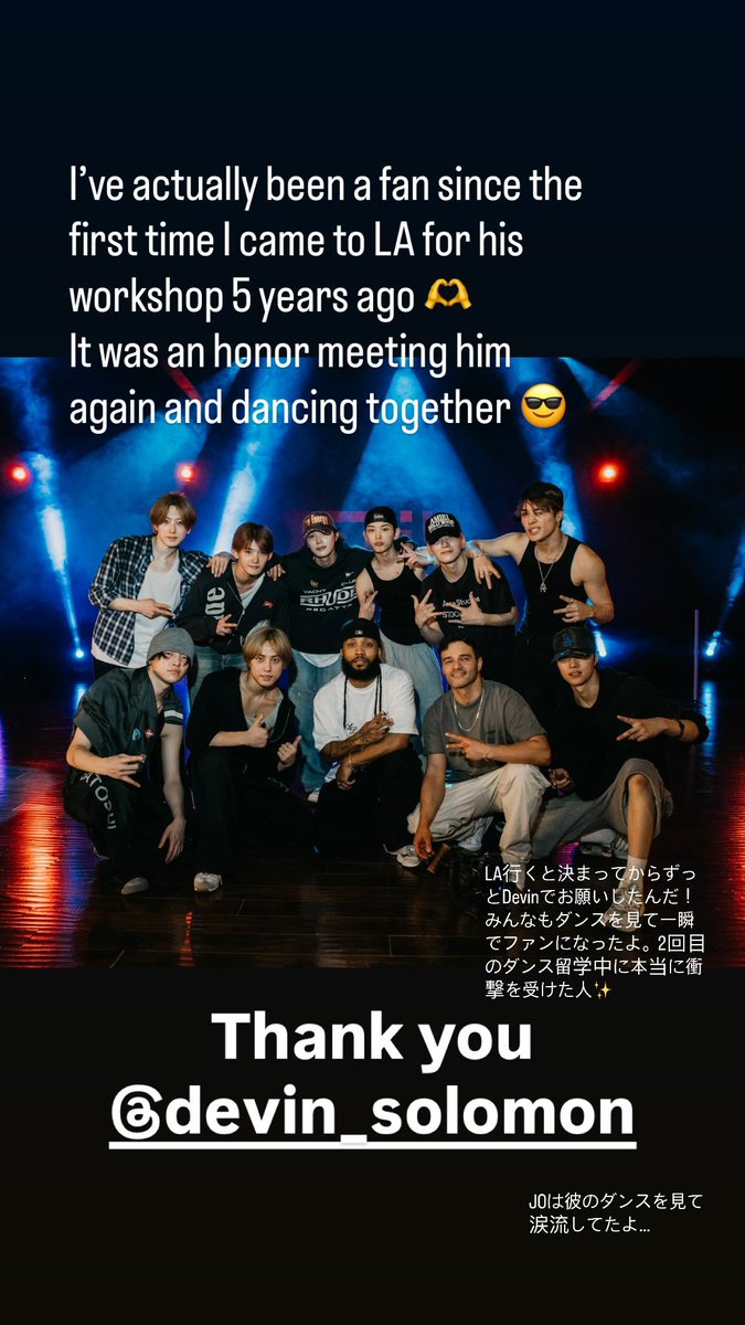 KJapanFanbase's tweet photo. 👑Kくん情報

[ Instagramストーリーズ🆕]
https://t.co/f3TVICKMID

Kくんが個人のインスタにダンス留学🇺🇸の集合写真をUP📸

JOくんはDevinさんのダンスを見て涙を流したそうです😭🤍

#andTEAM #K #케이
エンティーム ケイくん https://t.co/hULFHap3gY