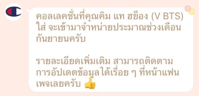 pandatoria's tweet photo. ช่วยด้วย 555555555555555555555 https://t.co/OnI6k2etab