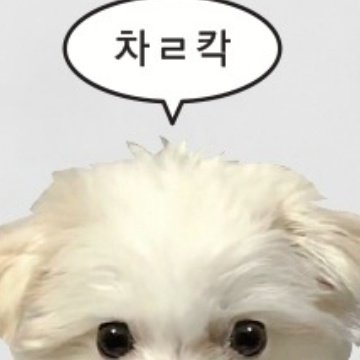 alcoholer2's tweet photo. 정장 https://t.co/9jqKgzzdm1
